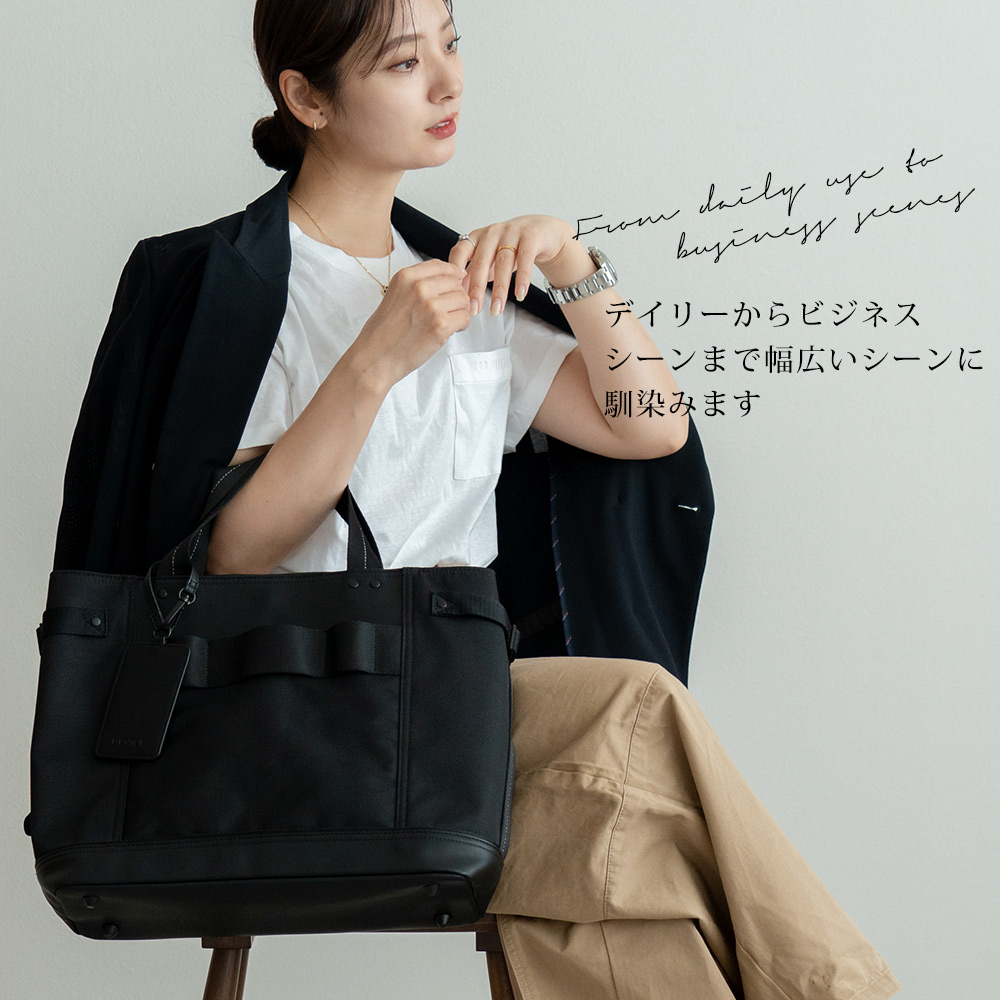 2025-2026AW新作【クーポンで43％OFF】DEVICE ビジネスバッグ トートバッグ ショルダーバッグ 2way コーデュラナイロン 大容量 耐久性 通勤 通学 旅行 アウトドア メンズ レディース ユニセックス パスケース付き 多機能 おしゃれ PC収納 人気