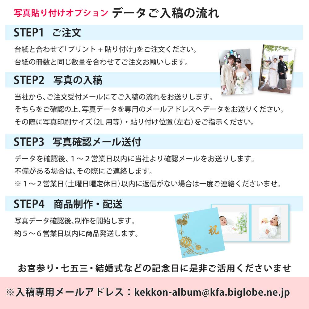 そちら様専用 なな様 ご専用 出品 専用出品（メルカリの「〇〇様
