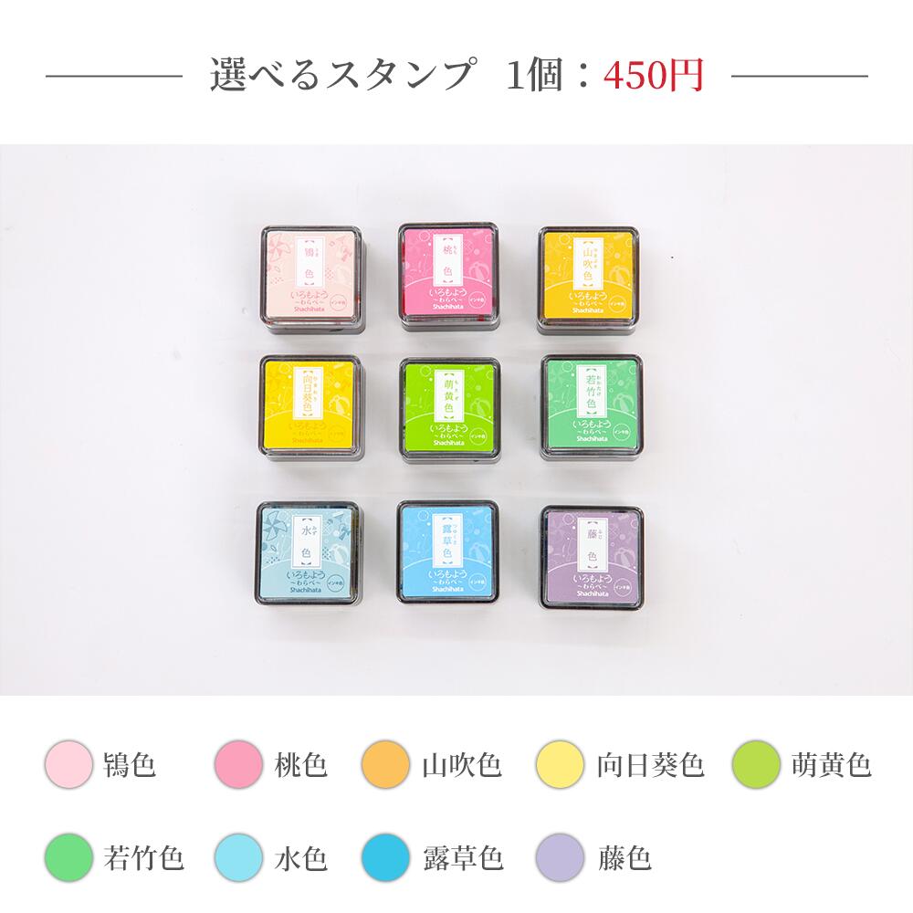 結婚証明書 ゲスト参加型 誓約書 誓いの言葉 チャペル式 結婚式 挙式
