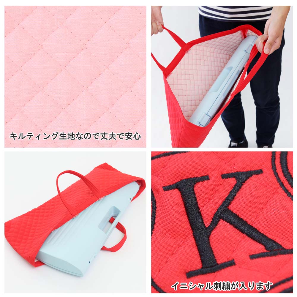 ピアニカケース 鍵盤ハーモニカケース 幼稚園 小学校 入園入学