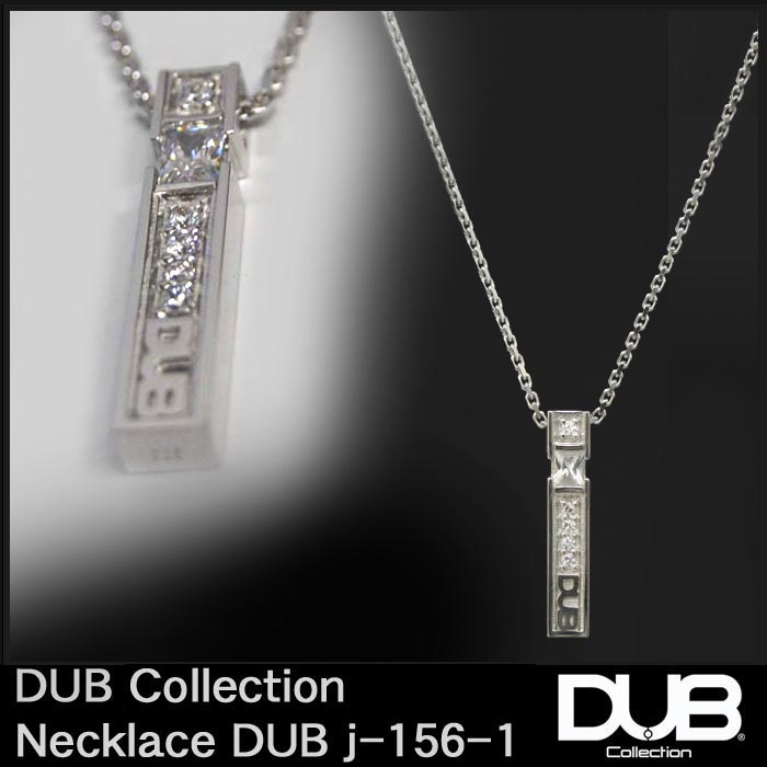 ٤ʤ¨Ǽ DUB Collection j156-1 ۥ磻 ͥå쥹  ǥ ֥奨꡼ С꡼ ֥쥯 С RING   轺    饰奢꡼ 奨꡼ ֥ Silber 925 ϥꥦå  