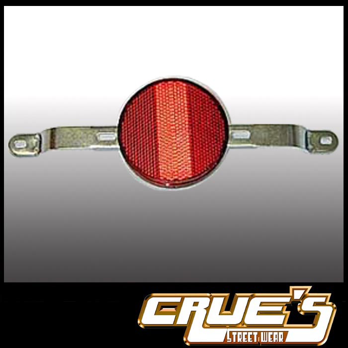 サイクルリフレクター 127966654_grande.jpg?v=1667970634