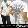4.41 Four Forty One フォーフォーティーワン メンズ Tシャツ ホワイト スワロフスキー 04 半袖 tシャツ アメカジ シャツ セレブ セレカジ ファッション ROCK ロック スタイル エドハーディー 好きにも◎ LA発 インポート ブランド