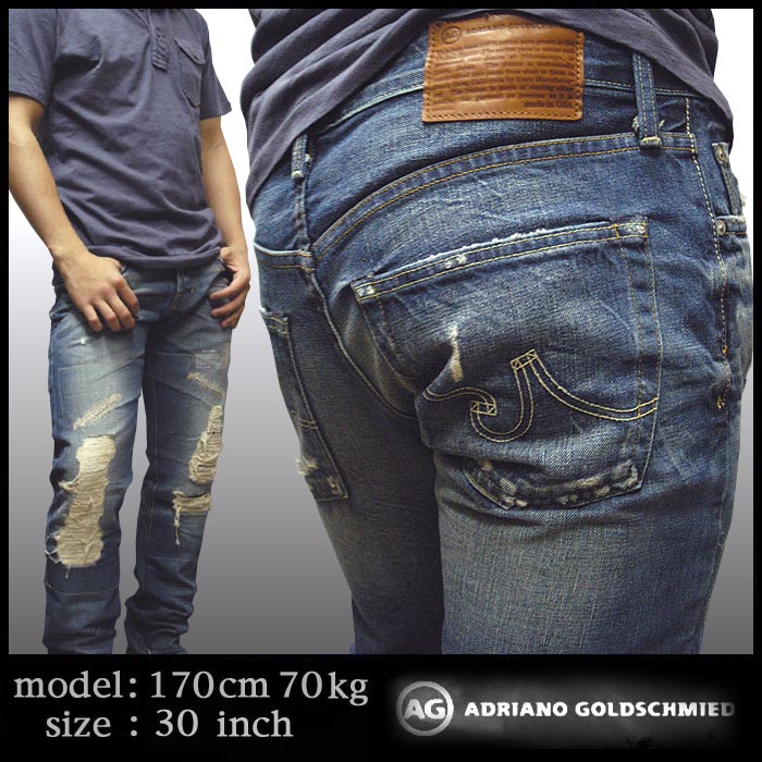 AG Jeans メンズ ジーンズ AG-ed エイジド Selvage スリム デニム  