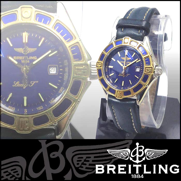 ������̵���� ����š� BREITLING �֥饤�ȥ�� ��ǥ����� Lady J ��ǥ��������� D52065 �������� ������ �����å� �ͥ��ӡ�ʸ���� ������� �ӻ��� ���Ӽ� ����  �ץ٥�� ������ �����ȥ�å� ¨Ǽ ��Ź������1212