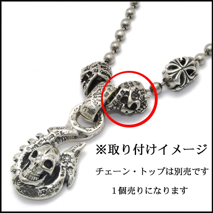 在庫あり・即納】 ビルウォールレザー メンズ シルバー ネックレス