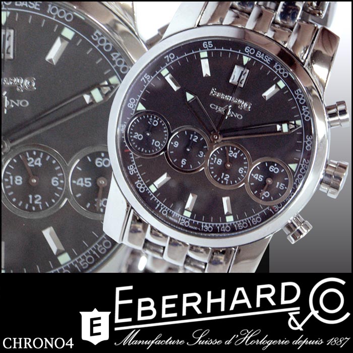������̵���� ���� EBERHARD & Co ���٥顼�� ��� �����Υ���� CHRONO 4 31041 �����å� ��� ��ʸ���� �֥�å� �ӻ��� ��ư���� SS ������ �����ȥ�å� EBERHARD&Co CHRONO4 ¨Ǽ BREITLING �֥饤�ȥ�� IWC �����ˤ��