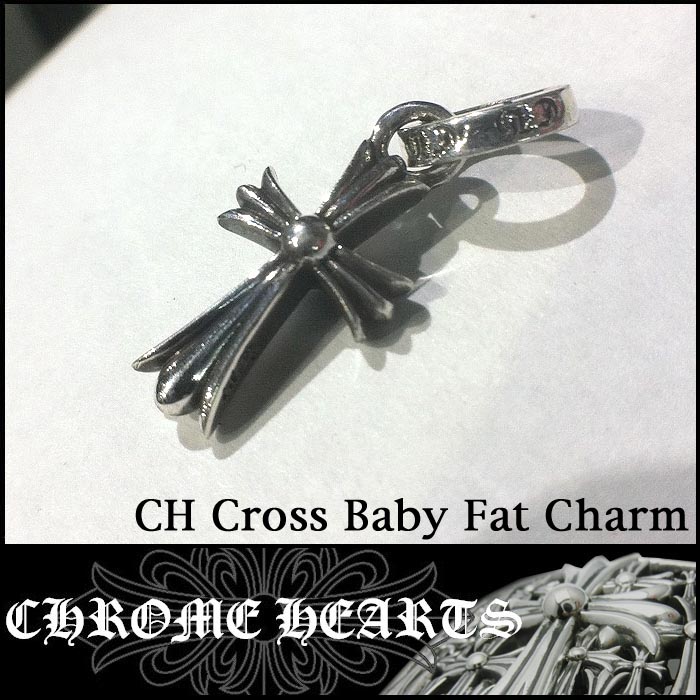 ��¨Ǽ��CHROME HEARTS ������ϡ��� ����С� �ڥ����� �ȥå� �إå� ���㡼�� CH Cross Baby Fat Charm ����С� 925 LA ����� LA����� ��ǽ�� ���� �֥��� CHROMEHEARTS ������ �ϡ��� ���������꡼ �ե��å���� �������� �����ˤ��