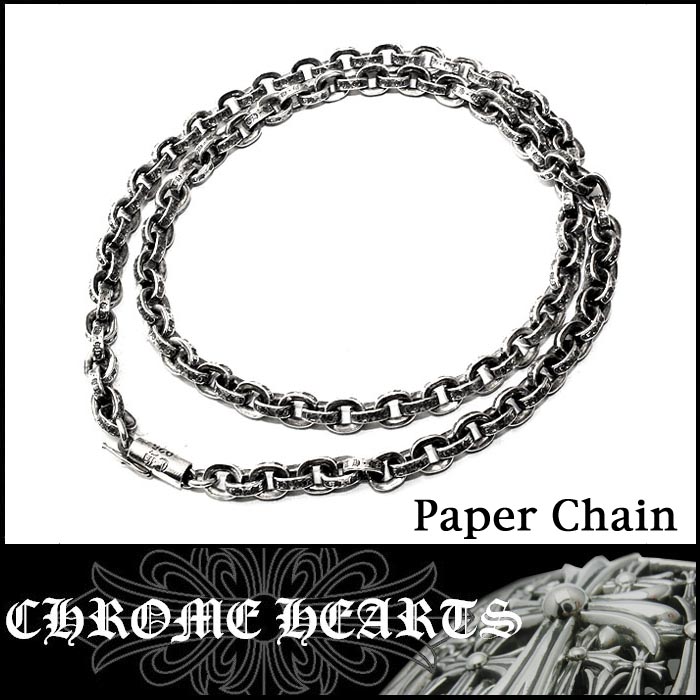 即納】CHROME HEARTS クロムハーツ シルバー ネックレス チェーン