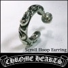 【即納】CHROME HEARTS クロムハーツ シルバー ピアス イヤリング Scroll Hoop Earring スクロール フープ シルバー 925 LA セレブ LAセレブ 芸能人 愛用 ブランド CHROMEHEARTS クロム ハーツ アクセサリー ファッション スタイル 好きにも♪