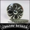 【即納】CHROME HEARTS クロムハーツ シルバー ピアス イヤリング Cross Ball Stud Earring シルバー 925 LA セレブ LAセレブ 芸能人 愛用 ブランド CHROMEHEARTS クロム ハーツ アクセサリー ファッション スタイル 好きにも♪