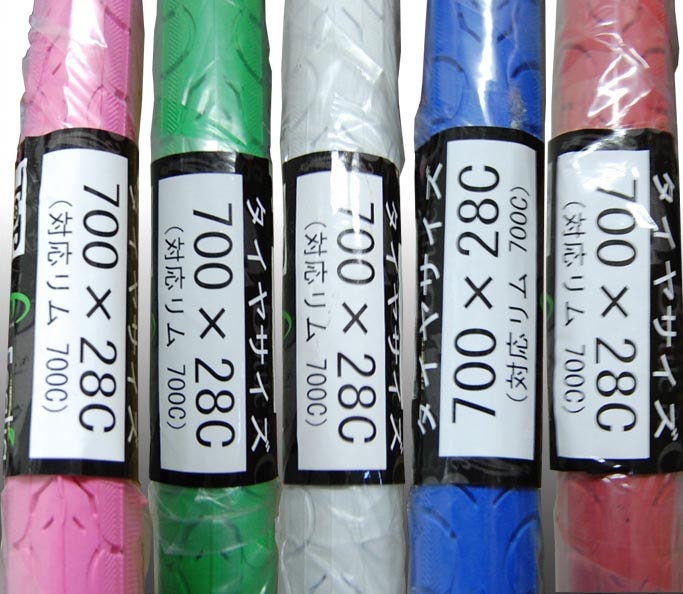 KENDA ケンダ カラータイヤ 700c 700 x 28c ピンク グリーン ホワイト