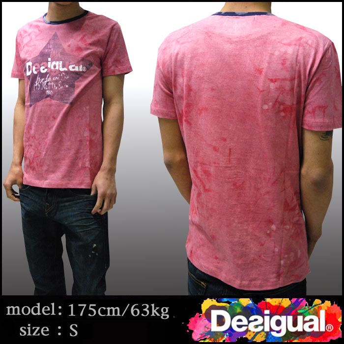 ǥ  T å ԥ Ⱦµ t Desigual 31T1438 ڥ 쥫 衼ԥ եå ݡ ֥ ᥫ  奢 