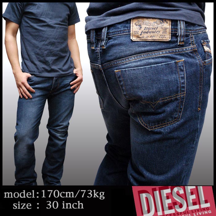 DIESEL ディーゼル ☆正規品☆ メンズ デニム VIKER 1RKI8 LEON safari 