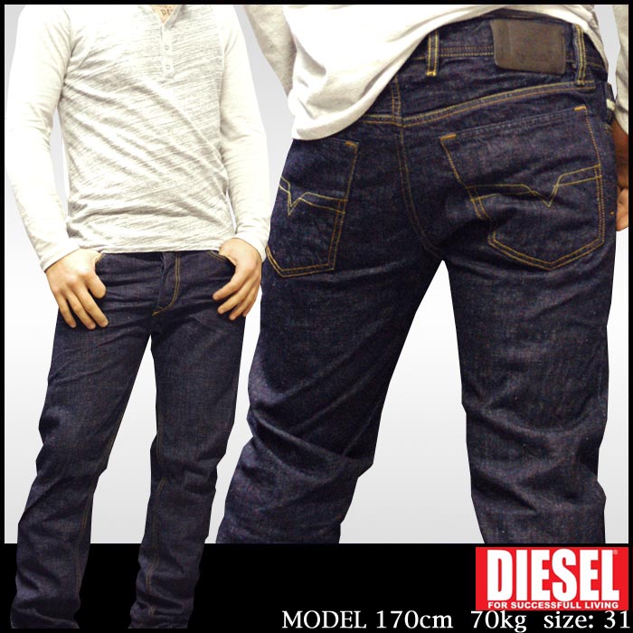 DIESEL ǥ  ȥ졼 ǥ˥ WAYKEE 0807R  ʡ ѥ LEON 쥪 safari ե OCEANS  Ǻ ץߥ  ֥ 衼ԥ 奢  55DSL ᥫ  Ź1212