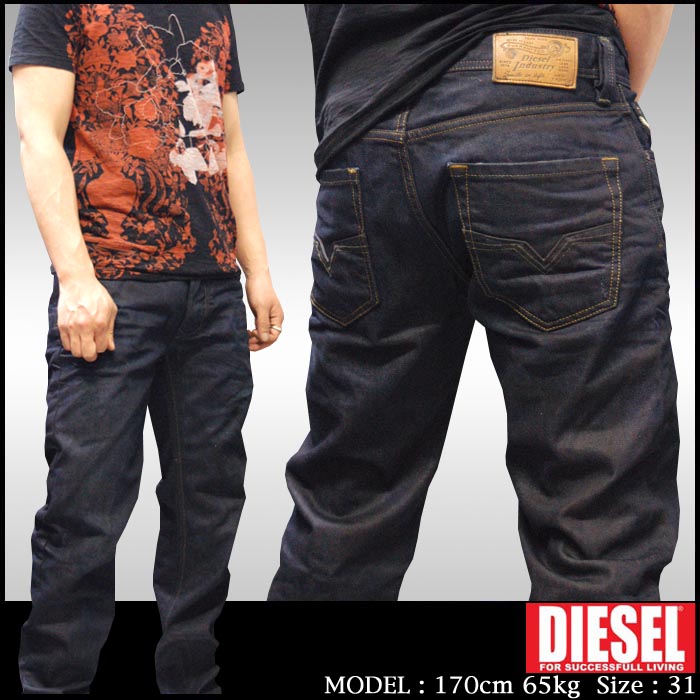 DIESEL ディーゼル メンズ ストレート デニム LARKEE 0806X ☆正規