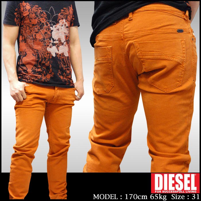 DIESEL �ǥ������� ��� ����� �ơ��ѡ��� ���顼 �ǥ˥� IAKOP 0111D STRETCH RUST ������ ���ʡ� �ѥ�� LEON safari ���ե��� OCEANS ��������� �Ǻ� �ץ�ߥ��� ������ �֥��� �衼���ԥ��� �����奢�� �������� 55DSL ���ᥫ�� �������� ��Ź������1212