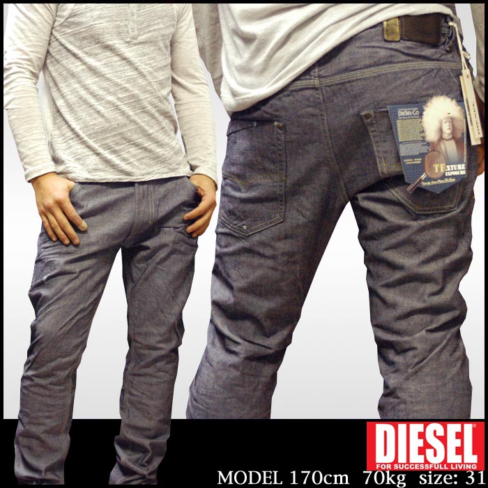 DIESEL �ǥ������� ��� ����� �ơ��ѡ��� �ǥ˥� KROOLEY 0809D ������ ���ʡ� �ѥ�� LEON �쥪�� safari ���ե��� OCEANS ��������� �Ǻ� �ץ�ߥ��� ������ �֥��� �衼���ԥ��� �����奢�� �������� 55DSL ���ᥫ�� ��������