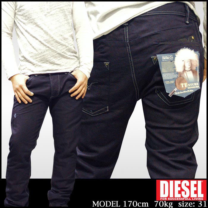 DIESEL �ǥ������� ��� ����� �ơ��ѡ��� �ǥ˥� DARRON 0601K ������ ���ʡ� �ѥ�� LEON �쥪�� safari ���ե��� OCEANS ��������� �Ǻ� �ץ�ߥ��� ������ �֥��� �衼���ԥ��� �����奢�� �������� 55DSL ���ᥫ�� ��������