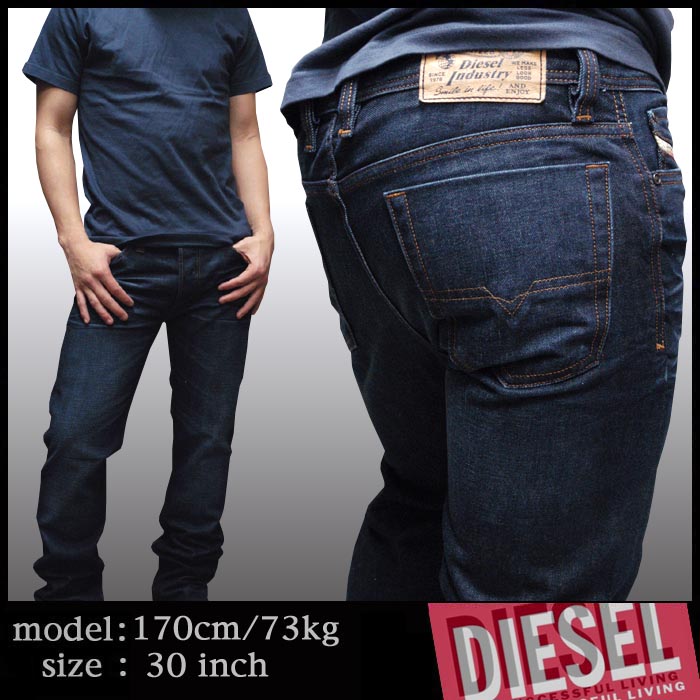 DIESEL �ǥ������� �������ʡ� ��� �ǥ˥� VIKER 0RIK8 LEON safari ���ե��� OCEANS ��������� �Ǻ� ���ȥ졼�� ������ �ѥ�� �衼���ԥ��� �����奢�� �������� 55DSL ���� �֥��� ���ᥫ�� ������ �������� �����ˢ� ��Ź������1212