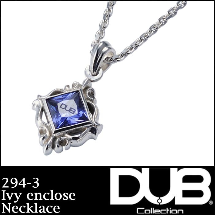 即納 再入荷なし DUB ネックレス メンズ レディース ジュエリー 294-3 