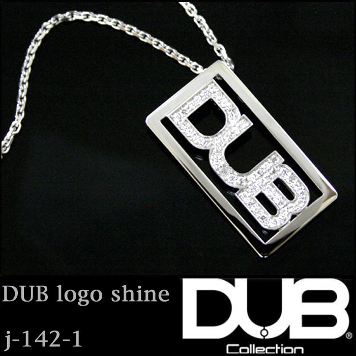 �����٤ʤ���¨Ǽ DUB Collection �ͥå��쥹 DUB logo shine ��-142-1 ��� ��ǥ����� ��˥��å��� ���֥��奨�꡼ ���������꡼ ���֥��쥯����� RING ���� ����� ����轺� ������� ���� ���� �饰���奢�꡼ ���奨�꡼ 925 ����� �����奢��