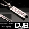 再入荷なし 即納 DUB Collection ネックレス Hidden Heart necklace j-190-2 レディース ペアネックレス ダブジュエリー アクセサリー ダブコレクション RING 指輪 魔裟斗 桜井莉菜 さくりな 愛用 ダブ ラグジュアリー ジュエリー 925 セレブ カジュアル