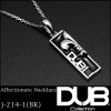 再入荷なし 即納 DUB Collection ネックレス Affectionate Necklace j-214-1 メンズ ペアネックレス ダブジュエリー アクセサリー ダブコレクション RING 指輪 魔裟斗 桜井莉菜 さくりな 愛用 ダブ ラグジュアリー ジュエリー 925 セレブ カジュアル