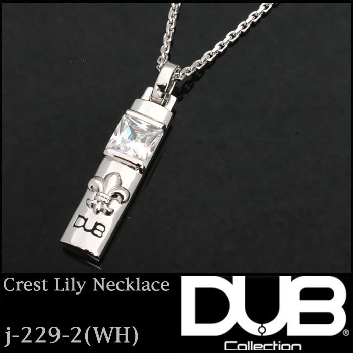 ٤ʤ¨Ǽ DUB Collection ͥå쥹 j-229-2 ǥ ֥奨꡼ ꡼ ֥쥯 RING   轺    饰奢꡼ 奨꡼ 925  奢