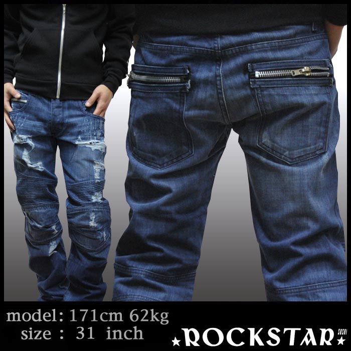 ROCKSTAR sushi Denim メンズ バイカー ストレート クラッシュ デニム 
