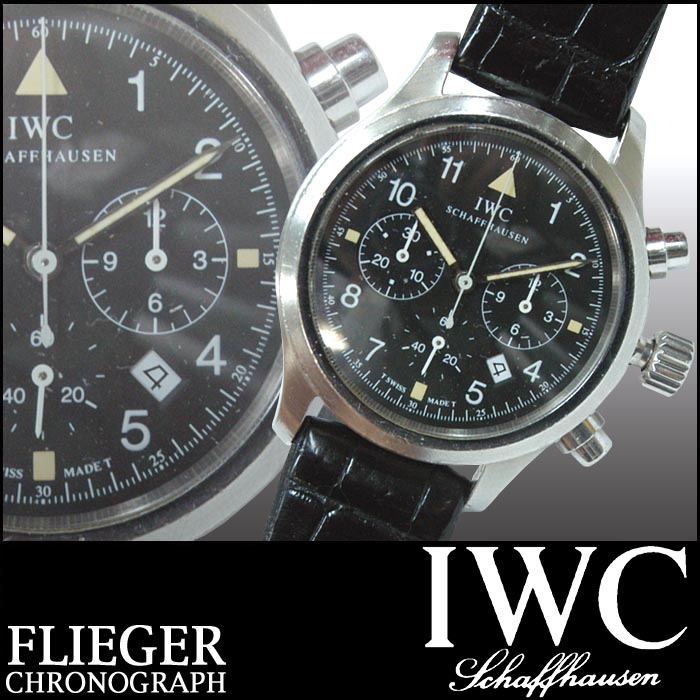 ������̵���� IWC �ե꡼���� ��� �����Υ���� �����å� ��� ��ʸ���� �֥�å� �ӻ��� �������� SS �� �ץ٥�� ������ �����ȥ�å� ¨Ǽ ��Ź������1212