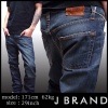 【セール】 Jブランド メンズ スリム ストレート デニム J BRAND KANE DALTON ジェイブランド プレミアム ジーンズ パンツ サファリ LAセレブ 愛用 インポート ブランド ハリウッド セレブ カジュアル セレカジ ファッション 雑誌 掲載 スタイル 正規品