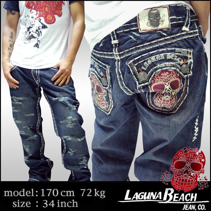 ե˥ȯ LAGUNA BEACH  ǥ˥ ȥ졼 Huntington Beach ۥ磻 ƥå 饰ʥӡ  ӥơ ѥ LA  եå 쥫 ᥫ TRUE RELIGION ȥ롼ꥸ ˤ