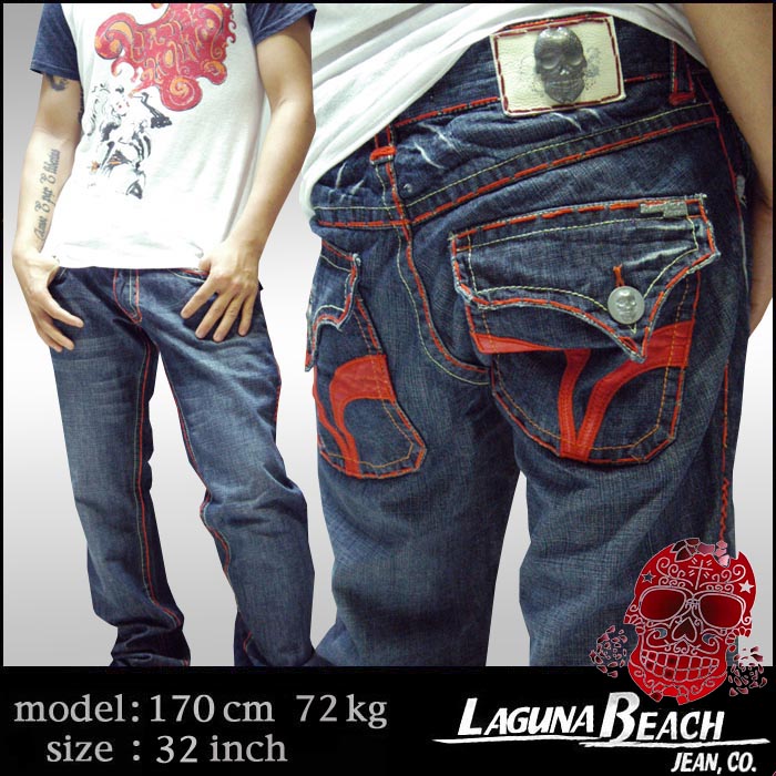 ե˥ȯ LAGUNA BEACH  ǥ˥ Seal Beach å ƥå 쥶 饰ʥӡ  ӥơ ѥ LA  եå 쥫 ᥫ TRUE RELIGION ȥ롼ꥸ ˤ