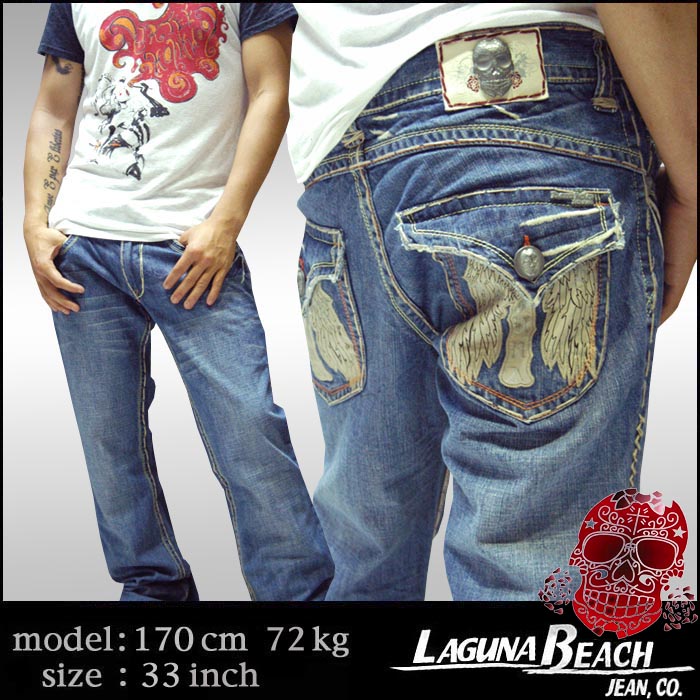 ����ե���˥�ȯ�� LAGUNA BEACH ��� �ǥ˥� Long Beach �ۥ磻�� ����� ���ƥå� �饰�ʥӡ��� ������ �ӥ�ơ��� �ѥ�� LA����� ����� �ե��å���� ���쥫�� ���ᥫ�� TRUE RELIGION �ȥ��롼��ꥸ��� �����ˤ��