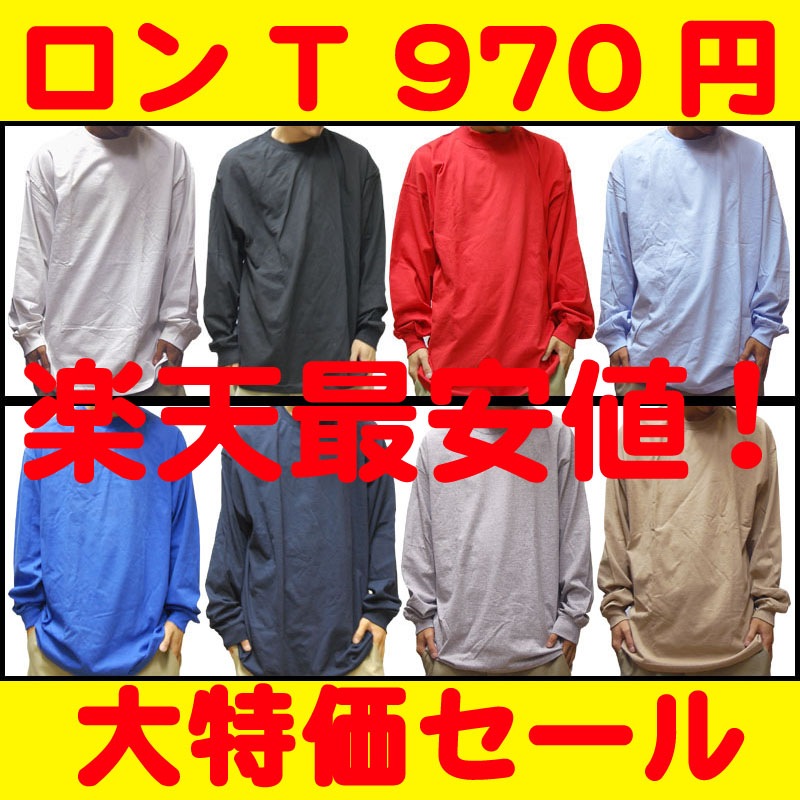 LA ���ȥ꡼�� �� AAA �ȥ�ץ륨�� Ĺµ T����� XL��4XL ̵�� ����T ��8�� HIPHOP �������� �ҥåץۥå� �ե��å���� �����å��� ������ B�� �������� ProClub Pro Club �ץ������ LL XXL 2XL 3XL 4XL 2L 3L 4L 5L ��Ź������1212