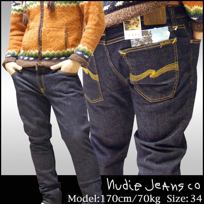 m*1様 Safari掲載 ヌーディージーンズ TIGHT LONG JOHN ヌーディージーンズ 100種類以上 NUDIE JEANS メンズ スキニー デニム