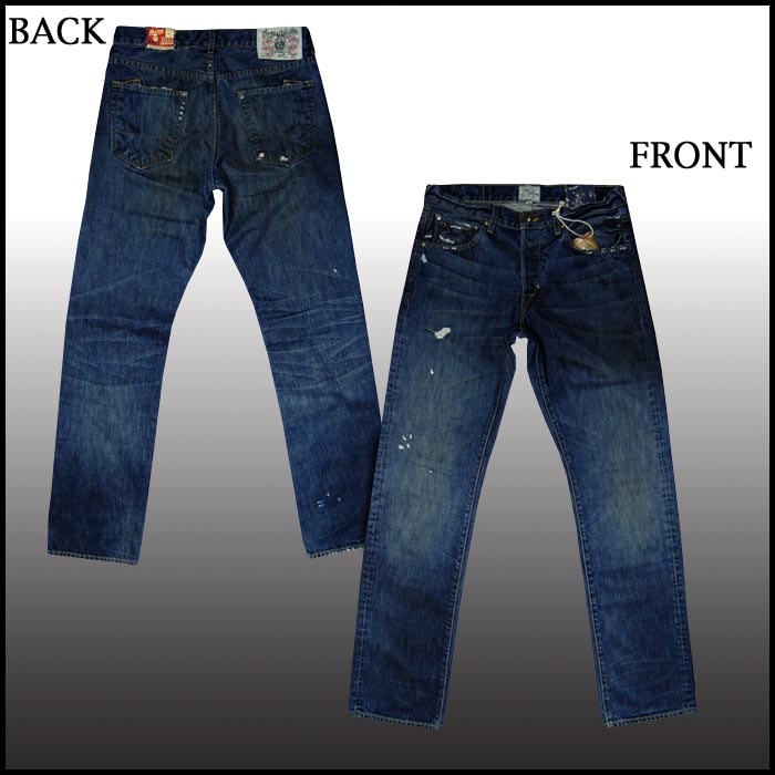 Prps ダメージ加工 デニムジャケット S Prps / ピーアールピーエス】 ダメージ加工 デニムカバーオールジャケット