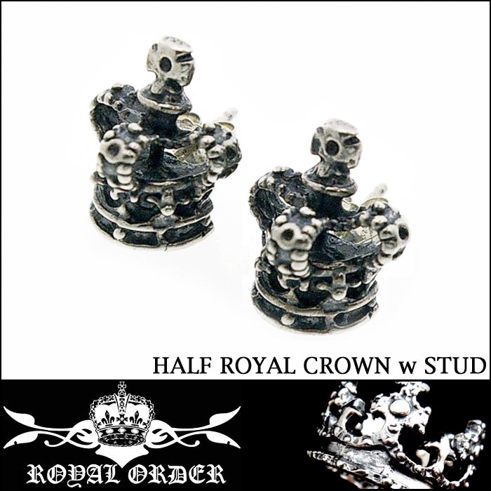 Royal Order ������륪������ ��1������ ����С� �ԥ��� CROWN SE07-ST ������ �ϥꥦ�å� ����� ���� ���������꡼ ���奨�꡼ �֥��� �������� �ե��å���� CHROME HEARTS ������ϡ��� ������ �ӥ륦������쥶�� BWL ��������󥮥� �����ˤ��