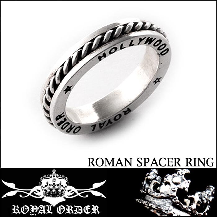 ROYALORDER ロイヤルオーダー クラウン リング 指輪 SV925 Royal 