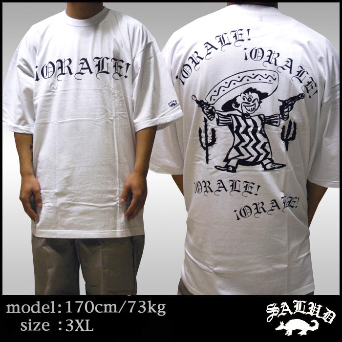 SALUD サルー メンズ 半袖 Tシャツ ホワイト 018-1 オーバーサイズ