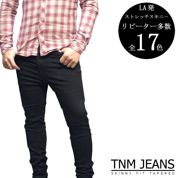 TNM  ˡ 顼ѥ ֥å ȥå  ˡѥ ˡ Υѥ LA JEANS ݡ 󥼥륹 եå ᥫ   ̡ǥ ȥ꡼ 奢 ǥ˥ ֥