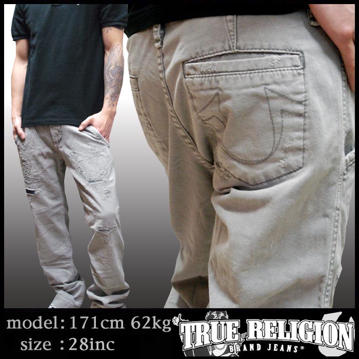 TRUE RELIGION チノパン　サイズ23 セール】 トゥルーレリジョン メンズ チノパン 【200種類の品揃え