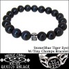 Travis Walker トラヴィスワーカー スカル 天然石 シルバー ブレスレット STONE W/TINY CHOMPS SBC010 BLUE TIGE EYE ブレス セレブ 愛用 アクセサリー ジュエリー ブランド スタイル ファッション CHROME HEARTS クロムハーツ ロンワンズ BWL ロイヤルオーダー 好きにも♪