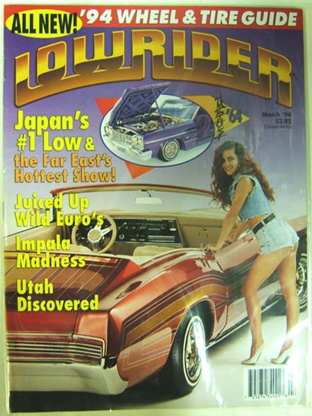 ��US�� �����饤�����ޥ������1994ǯ3����Vintage Lowrider Magazine USA��March 1994 ���� �ӥ�ơ��� ͢������ ��ư�ֻ��� �����ޥ����� �������५�� ��ư�� ���� �������� ��¤ �ڥ���� ����� ����ѥ�  �����ޥ� �����饤�ǥ��� USDM ���ݥ���  5P_0502