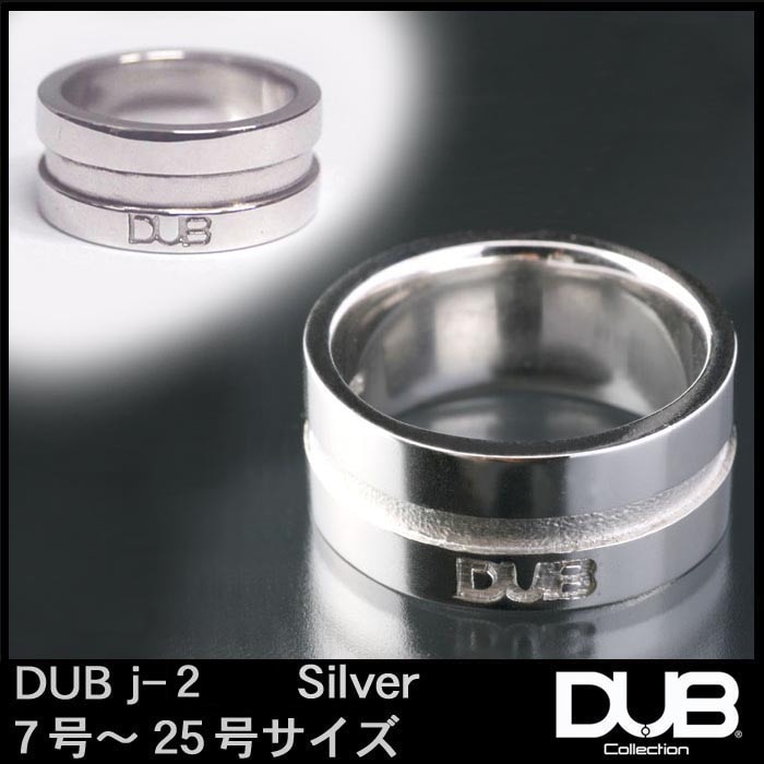 再入荷なし 即納 DUB Collection j2-1 ロゴ シルバー リング RING ダブ