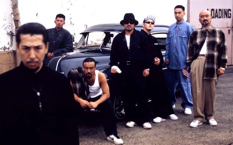 SALUD サルー Lowrider スウェット トレーナー ブラウン
