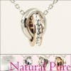 【即納】ナチュラルピュア レディース ダイヤモンド ネックレス NATURAL PURE NP-011 金属アレルギー対応 ノンアレルギー ステンレス アクセサリー アクセ 可愛い 人気 ギフト プレゼント ご褒美