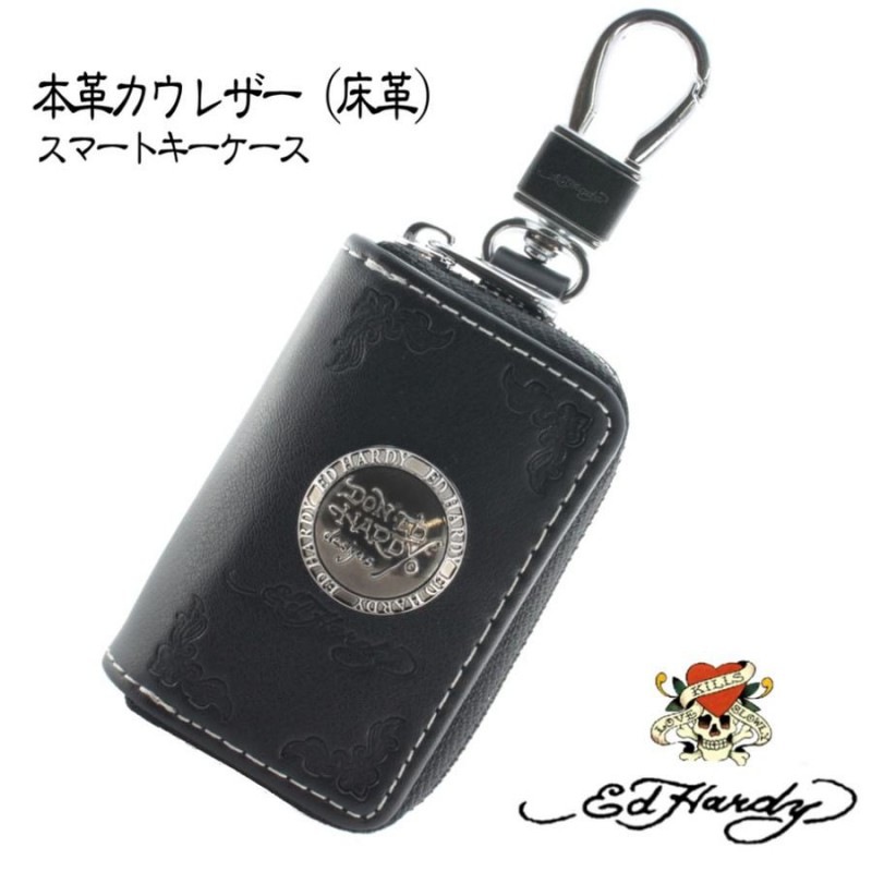 ���� ���ɥϡ��ǥ��� ���� ���ޡ��ȥ��������� EDKC-001 Ed Hardy �����饤���� �ܳ� LOGO �쥶��  ���������� �����ۥ���� �֥��� ��� ��ǥ����� ���� �Ǻ� �������� �ץ쥼��� ���ե�