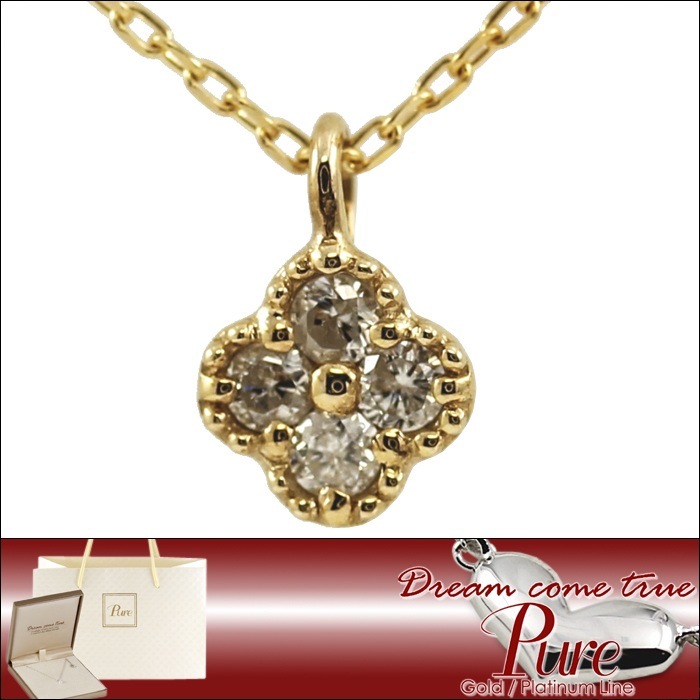 �ں����٤ʤ���¨Ǽ�۹��ʼ� ���奨�꡼ �ԥ奢 Pure K10 YG ��������������� �ե� ��������� �ͥå��쥹 PDCT-019 �������� ���������꡼ ������ �İ��� �͵� ���ե� �ץ쥼��� ��˫��